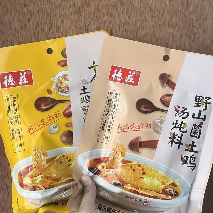 

Tim Ayam Tu Ji Tang Dun Liao 280Gr