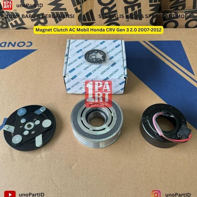Magnet Clutch AC Mobil Honda CRV Gen 3 2.0 2007-2012 Merk Yaruki Magnetic Clutch Kompresor C0208-048