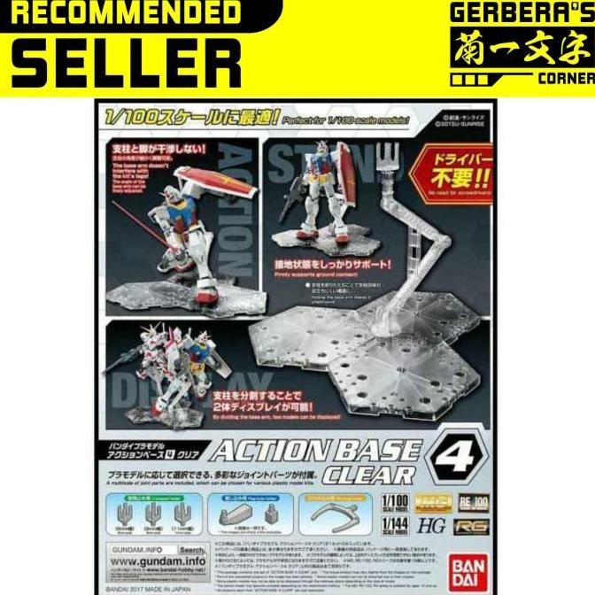 restock  Action Base 4 Clear - Bandai / Gundam / Action figure