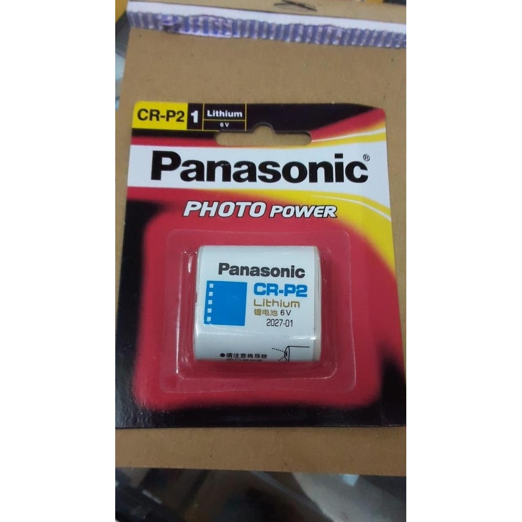 Panasonic CRP2 CR-P2 CR P2 Photo Lithium Battery Batrei Baterai PSC-CR murah