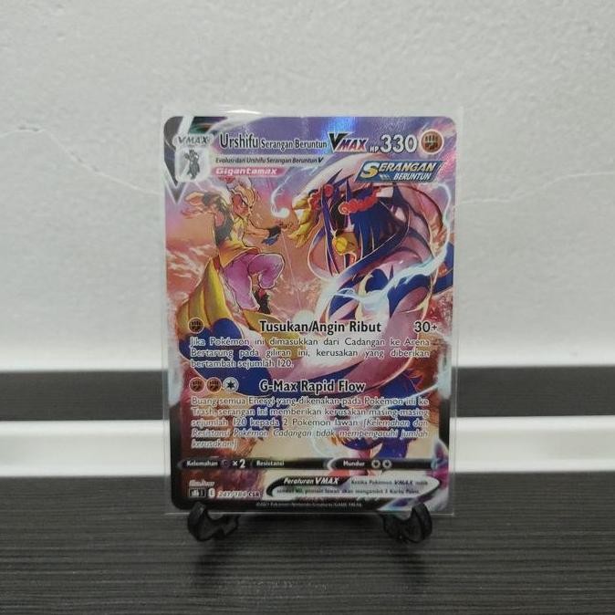Pokemon TCG Indonesia Urshifu Serangan Beruntun VMAX S8b 241/184 CSR