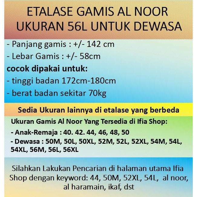 baru  GAMIS AL NOOR SIZE 56L - JUBAH GAMIS ARAB AL NOOR PAKAIAN AL HARAMAIN