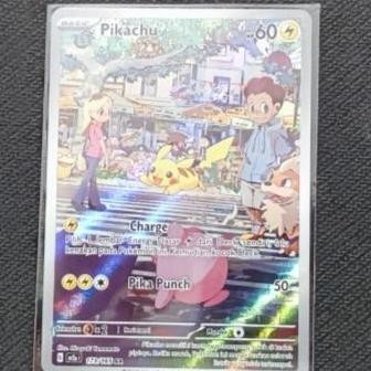 PIKACHU AR POKEMON TCG INDONESIA 151