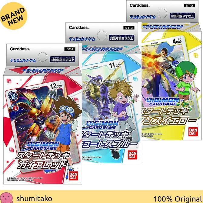Digimon Japan TCG Starter Deck Gaia Red Cocytus Blue Heaven Yellow