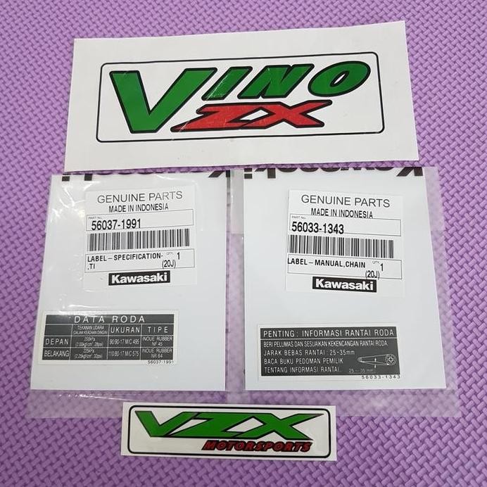 Stiker Sticker Detail Data Ban Roda Rantai Ninja RR 150 KRR ORIGINAL