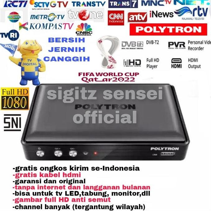 TERMURAH - DIGITAL TV set top box POLYTRON PDV 600T2 DVB T2 HDMI DVBT2 STB EWS