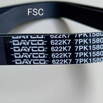 Fan belt 300Tdi 1580 Defender Discovery 1 Land Rover 300 Tdi