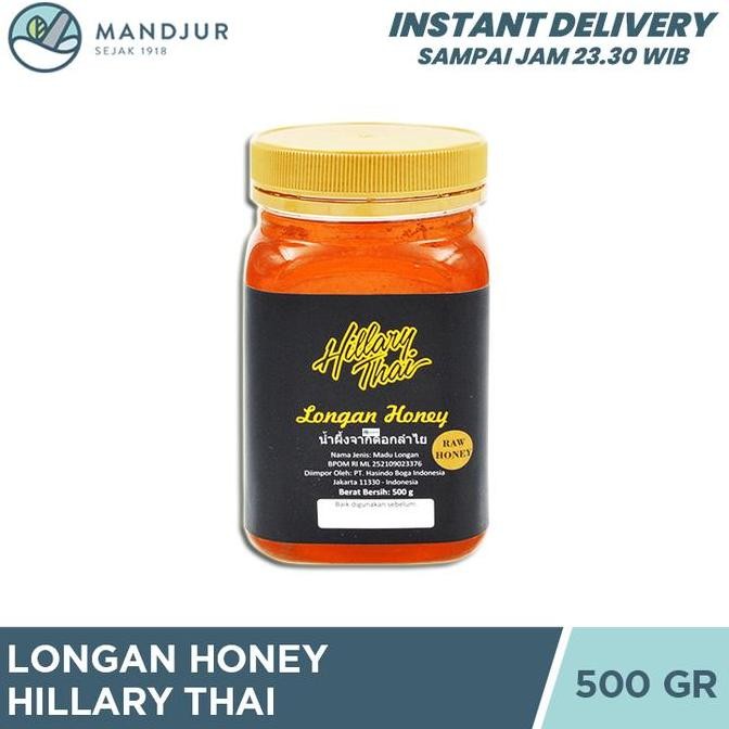 

[ MDstore ] Longan Honey Hillary Thai 500 Gram - Madu Murni Thailand Buah Longan