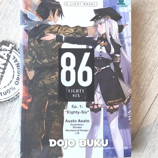 Light Novel 86 - Eighty Six 1 By Asato Asato