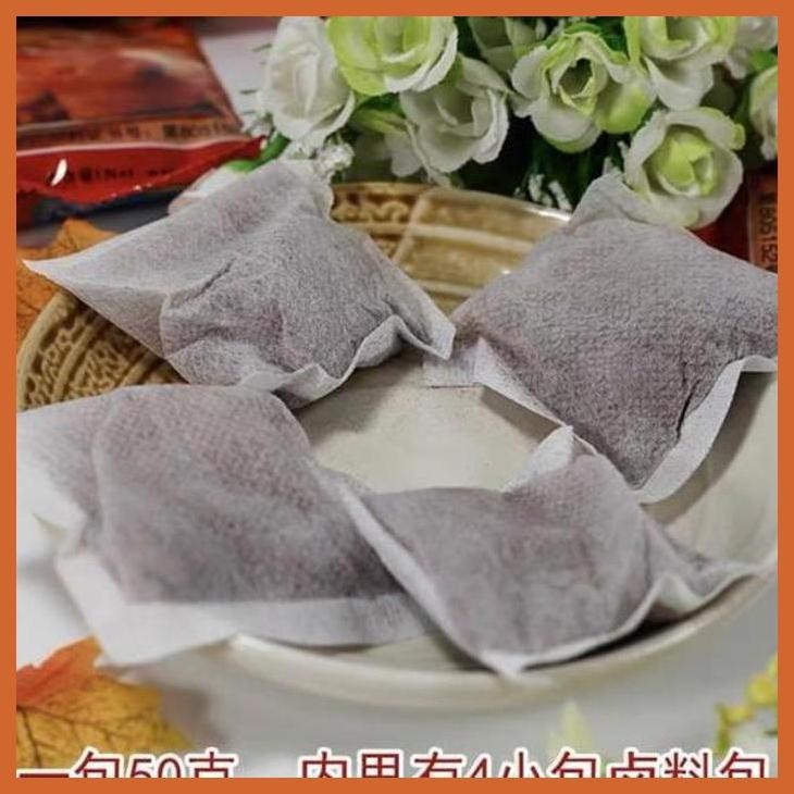 

READY BUMBU REMPAH TAI BEI LU WANG 50GR BUMBU & BAHAN MASAKAN CHINA SIAP KIRIM