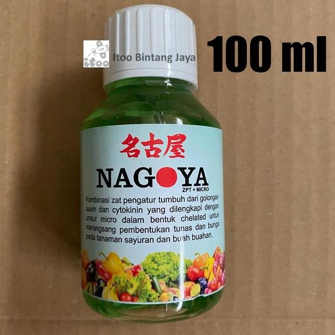 Zat Pengatur Tumbuh Zpt Hormon Auxin Cytokinin 3In1 Nagoya 100 Ml