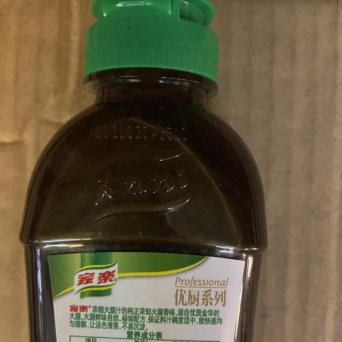 

Saos Bumbu Sari Ham Nong Suo Hui Tui Zhi 480Gr