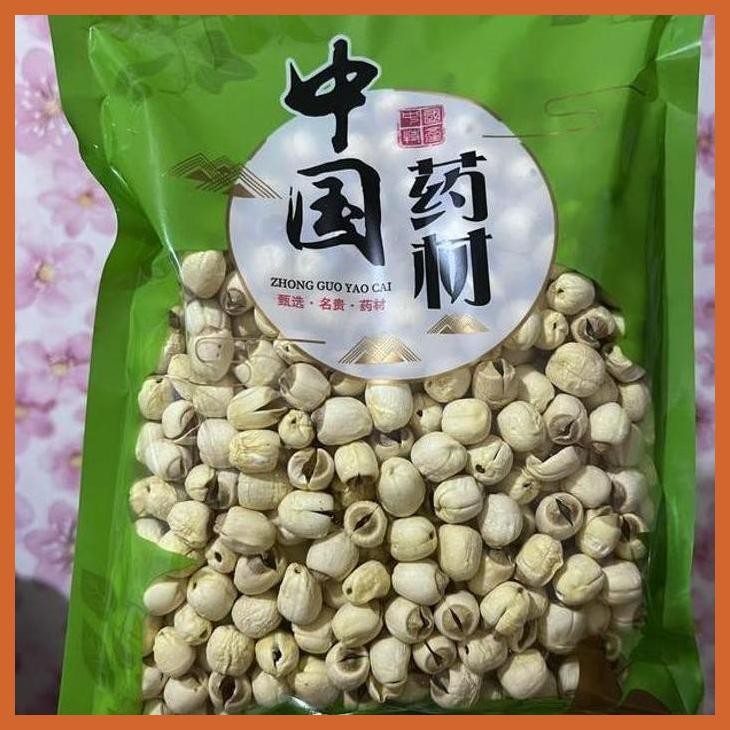 

READY LIAN ZI 500GR LOTUS SEEDS/ BIJI TERATAI BUMBU & BAHAN MASAKAN CHINA PRIVASI AMAN
