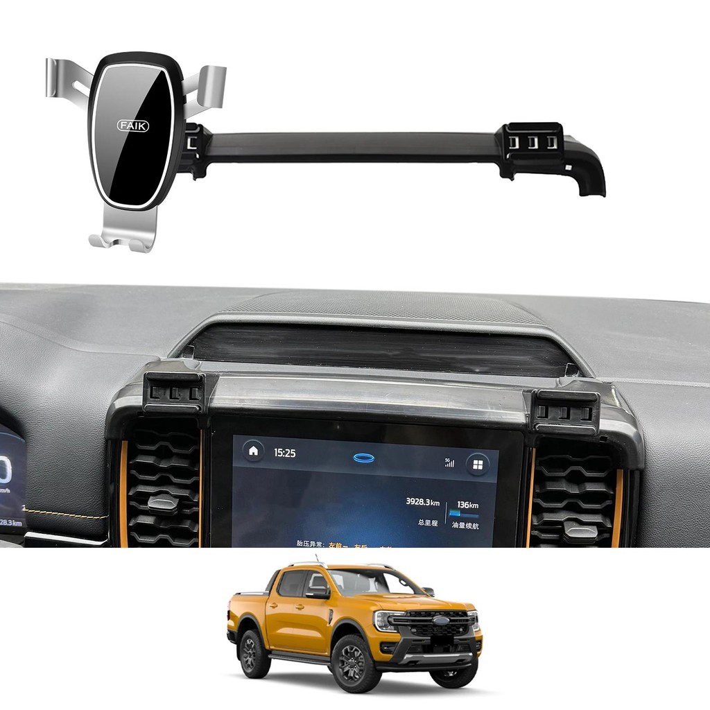 Car Phone Holder for Ford Ranger 2023 2024 2025 T9 Everest   GPS Bracket Navigation Stand Auto Acces