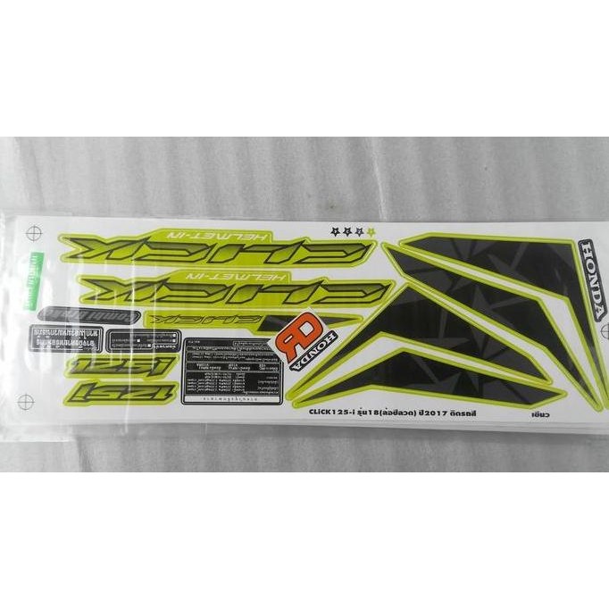 Striping New Click 125 2017 Sporty Thailand Vario 125 150 Led
