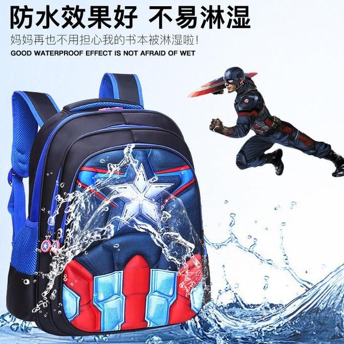 

Spesial Tas Ransel Anak Character 3D Timbul / Kids Backpack 3D Marvel Dc