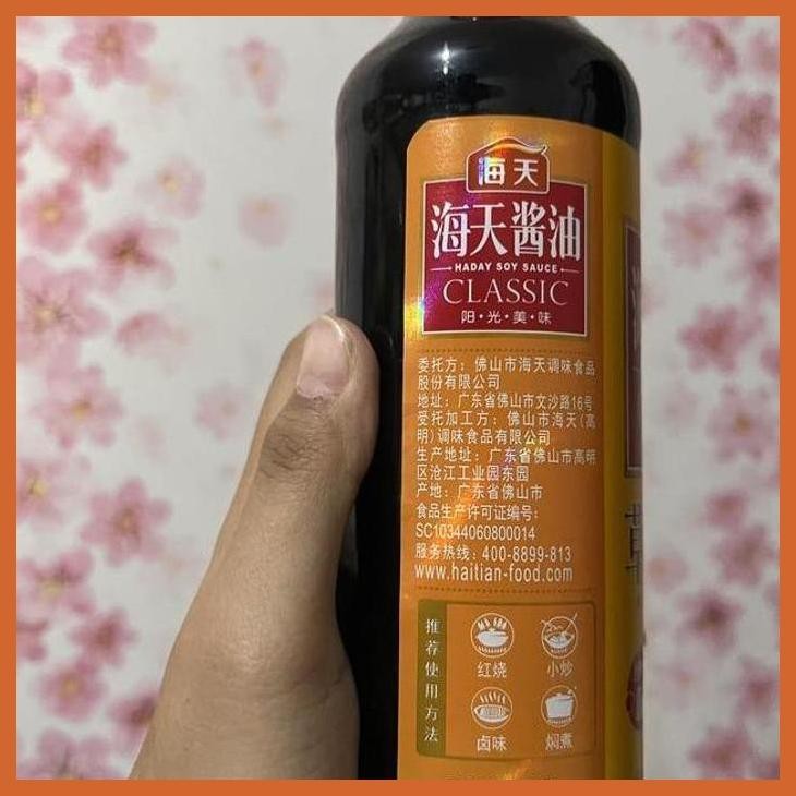 

SALE KECAP ASIN JAMUR CAO GU LAO CHOU CLASSIC 500ML BUMBU & BAHAN MASAKAN CHINA SIAP KIRIM