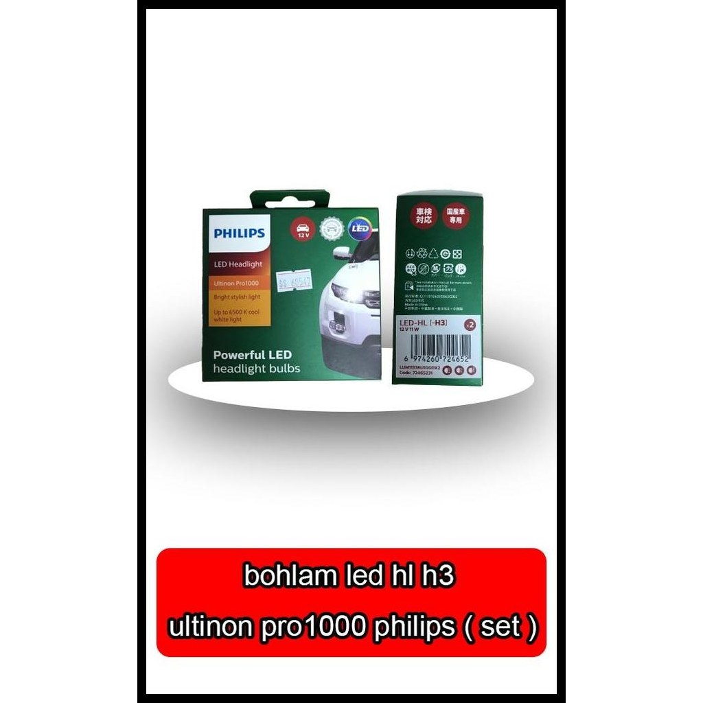 HOT DEAL BOHLAM LED HL H3 ULTINON PRO1000 PHILIPS - 68547 - 