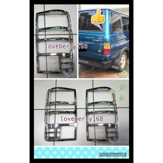 DISKON GARNISH LAMPU BELAKANG KIJANG GRAND EXTRA TAHUN 1992 SAMPAI 1996 
