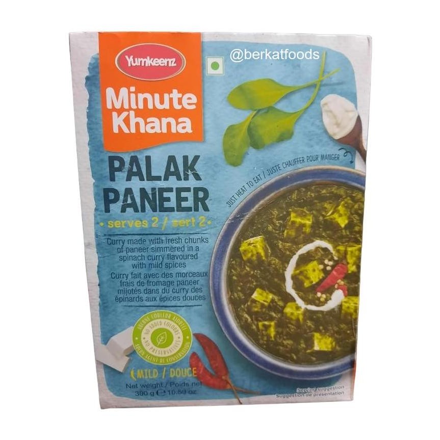 

!!!!!!] Palak Paneer Yumkeenz Haldiram Ready To Eat / Haldirams Cottage Cheese