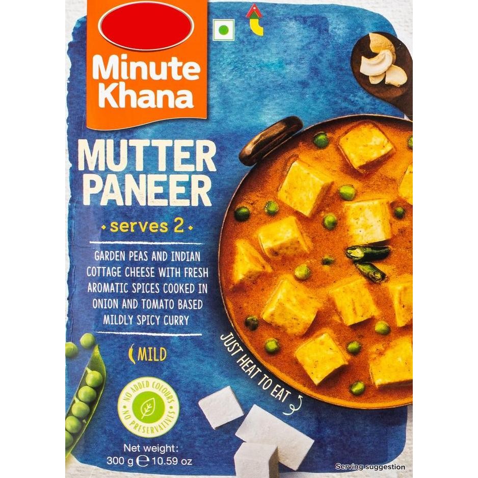 

best seller] Mutter Paneer Yumkeenz Haldiram Ready To Eat /Haldirams Keju Siap Saji