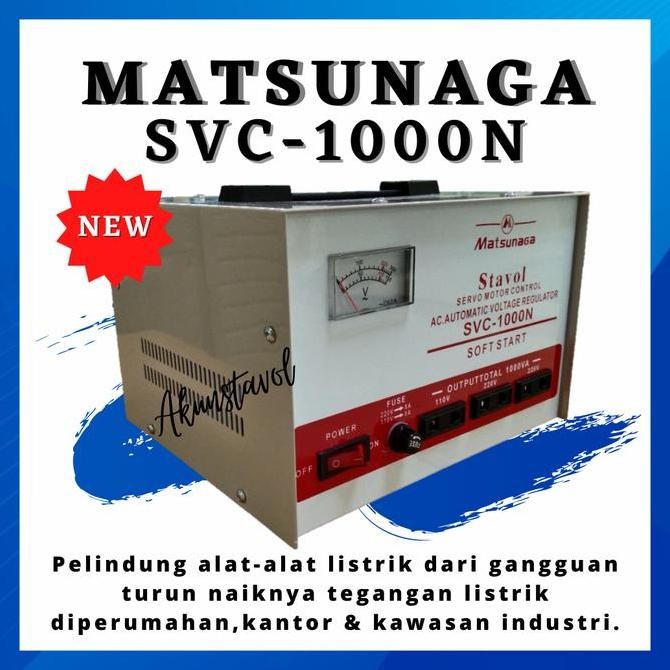 Stavolt New Matsunaga SVC-1000N - Stabilizer Listrik Matsunaga 1000 W