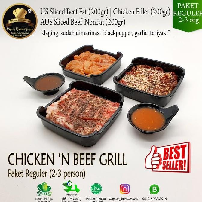 

Paket Shabu Shabu Grill (Halal Food)