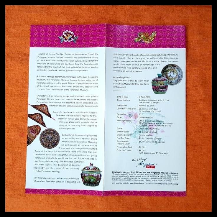 

TERMURAH PRANGKO SINGAPORE FDC KOLEKSI MUSEUM PERANAKAN WORLD PREMIRE BEADED !