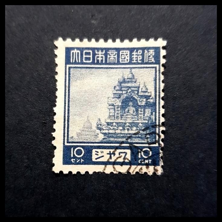 

HOT DEAL PRANGKO CANDI BOROBUDUR 1943. PRANGKO PENDUDUKAN JEPANG DI JAWA !!!!!!