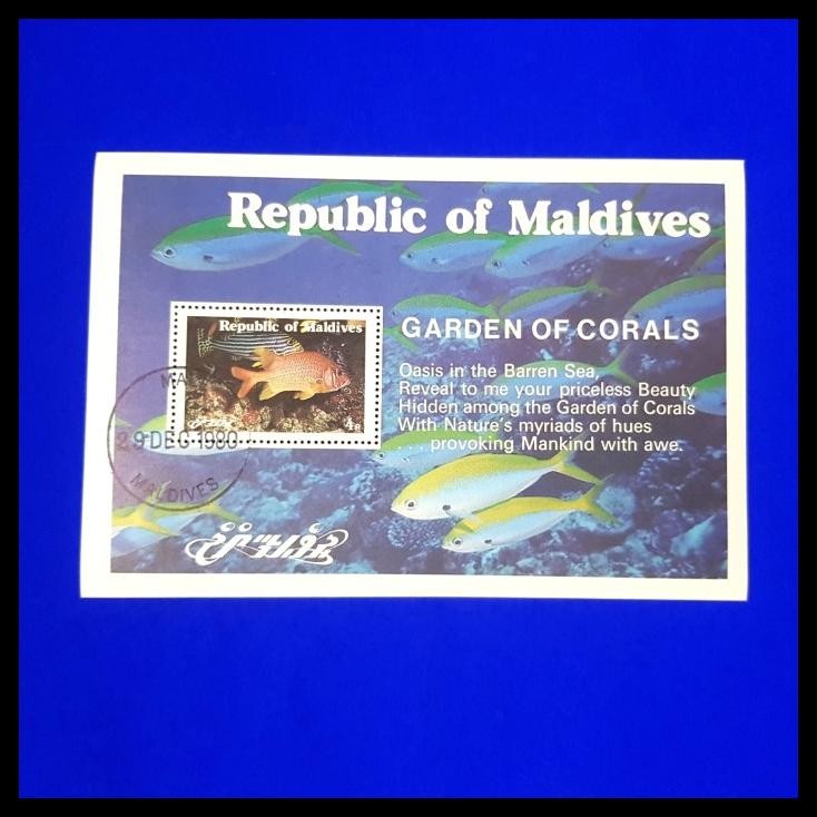 

TERMURAH PERANGKO/PRANGKO GARDEN OF CORALS DARI REPUBLIC OF MALDIVES !!!!!!