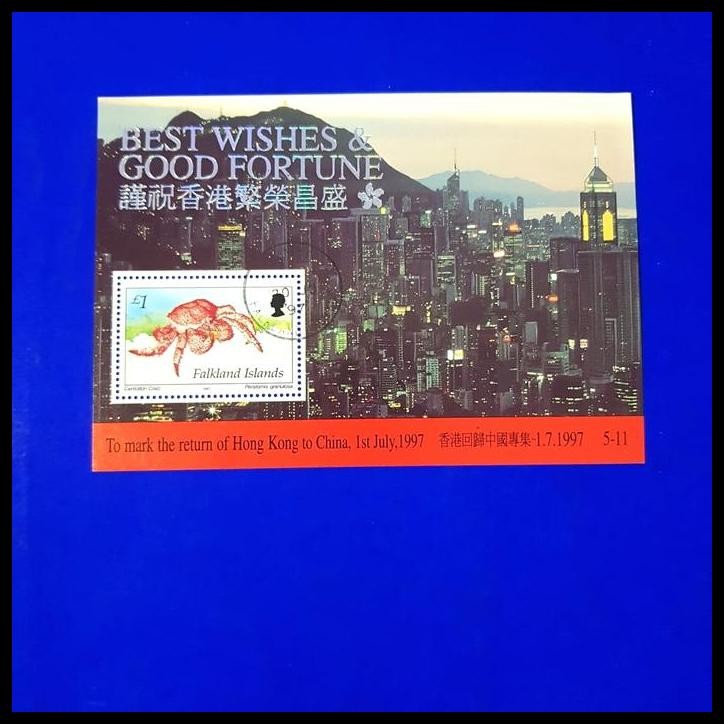 

DISKON PERANGKO/PRANGKO SS PENGEMBALIAN HONG KONG KE CHINA, FALKLAND ISLANDS !!