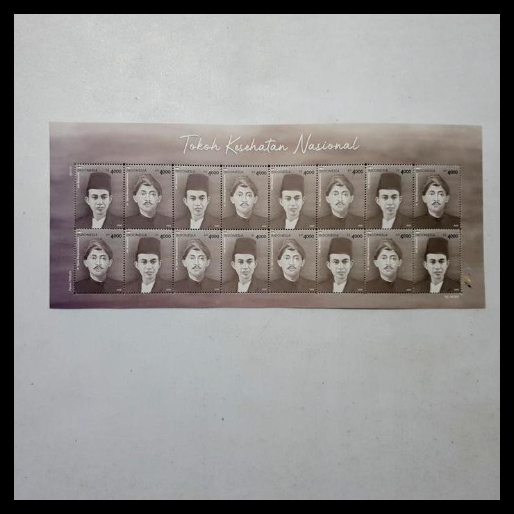 

TERBARU PRANGKO INDONESIA 2020. TOKOH KESEHATAN NASIONAL : DR. MOEWARDI DAN DR. TJIPTO MANGEONKOESOEMO. FULLSHEET !!!!!!