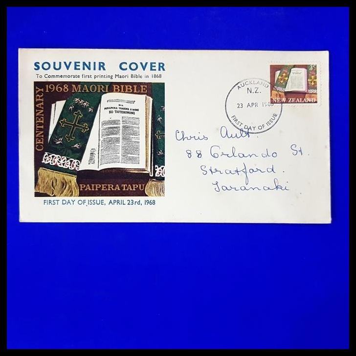 

TERBARU PERANGKO/PRANGKO NEW ZEALAND. FDC TEMA CENTENARY MAORI BIBLE 1868 !!!