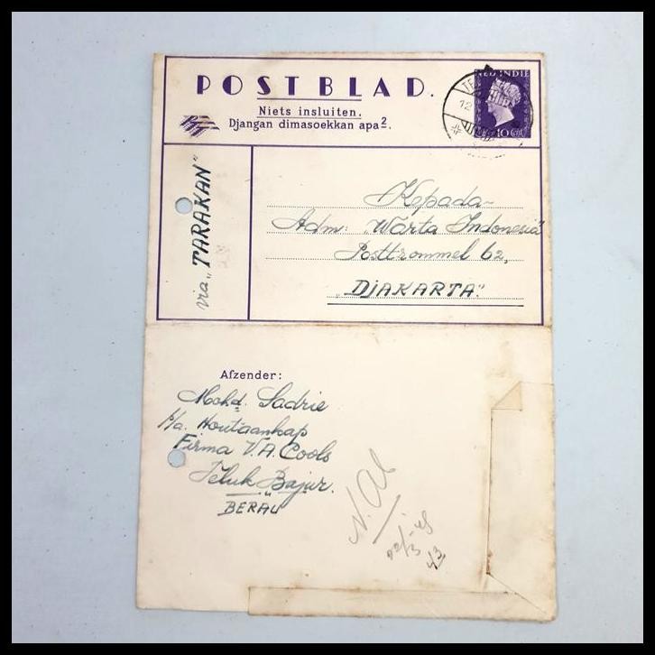 TERMURAH NED INDIE LETTERSHEET/ POSTBLAD  WILHELMINA 10 CENT DARI TELOEKBAJOER 12.3.1949 DIKIRIM KE 
