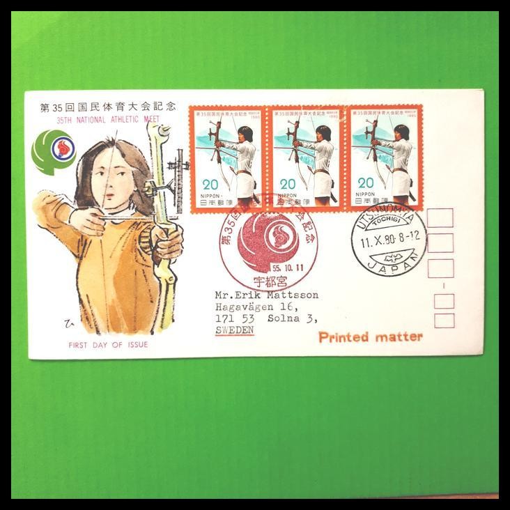 

TERBARU PRANGKO JEPANG. FDC PANAHAN PUTRI 35TH NATIONAL ATHLETIC MEET !!!!!!