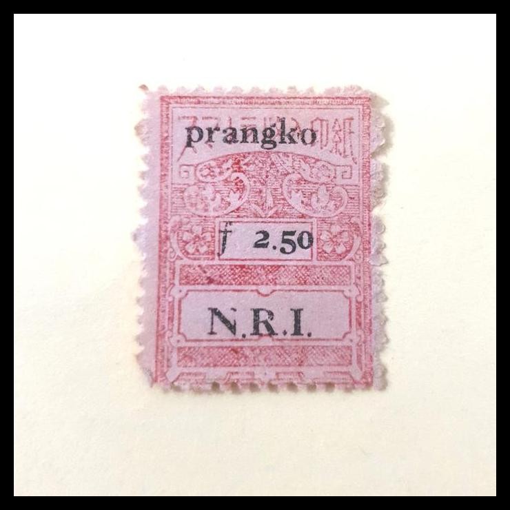 

GRATIS ONGKIR PRANGKO REVOLUSI SUMATRA 1947. S33 F 2.50 C.T. PRANGKO N.R.I. !!!!!!