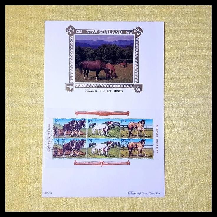

TERBARU PRANGKO ISTIMEWA. KUDA. NEW ZEALAND FDC TEMA HEALTH ISSUE/HORSES !!!!