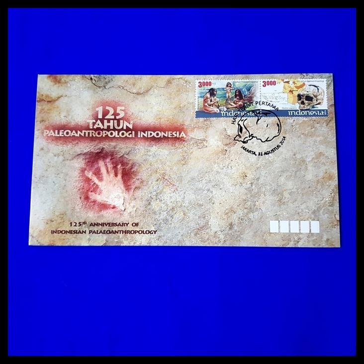 

HOT DEAL PRANGKO INDONESIA. SHP 125 TH PALEOANTROPOLOGI INDONESIA. HOMOSAPIENS !!!!