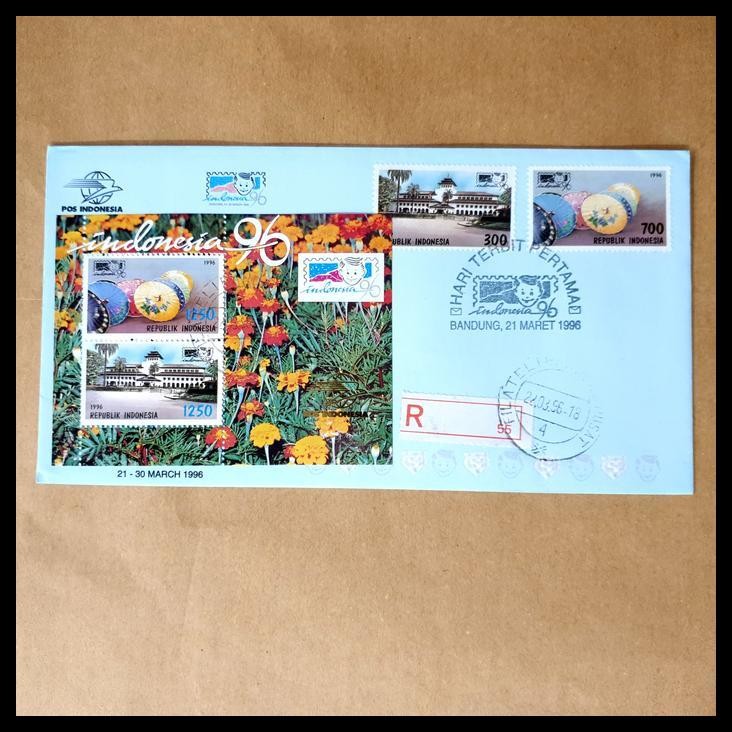 

DISKON PRANGKO INDONESIA. SHP TERPADU GEDUNG SATE & PAYUNG. INDONESIA '96 !!