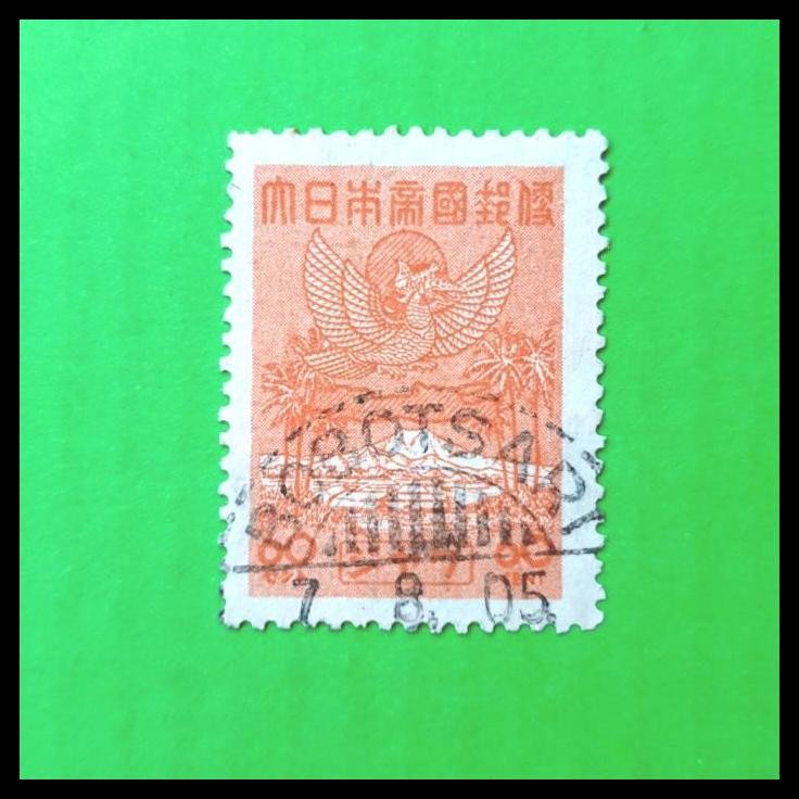 

TERBARU PRANGKO INDONESIA PENDUDUKAN JEPANG 1943 JJ-2 60 SEN, USED !!!!!!