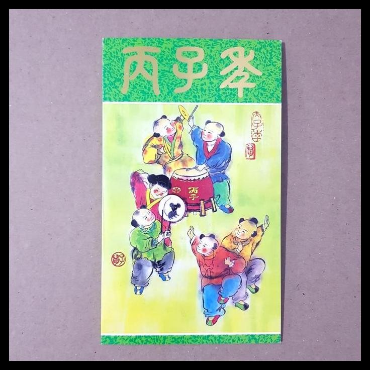 

TERBARU PERANGKO/PRANGKO CHINA. 1996. SHIO TIKUS. GREETING CARD !!