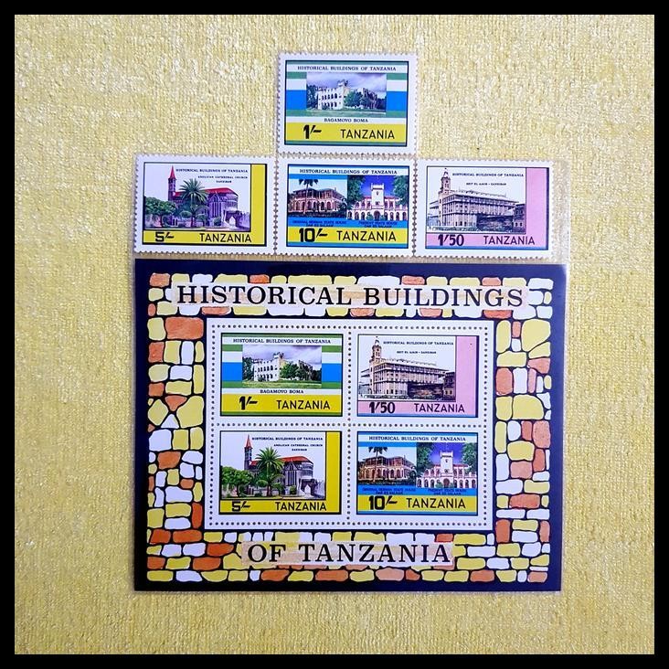 

TERMURAH PRANGKO ARSITEKTUR. HISTORICAL BUILDINGS OF TANZANIA. SET (4V) + MS !!