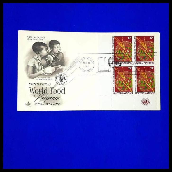 

BEST DEAL PERANGKO/PRANGKO PBB/UNITED NATIONS. FDC FAO ~ WORLD FOOD PROGRAM