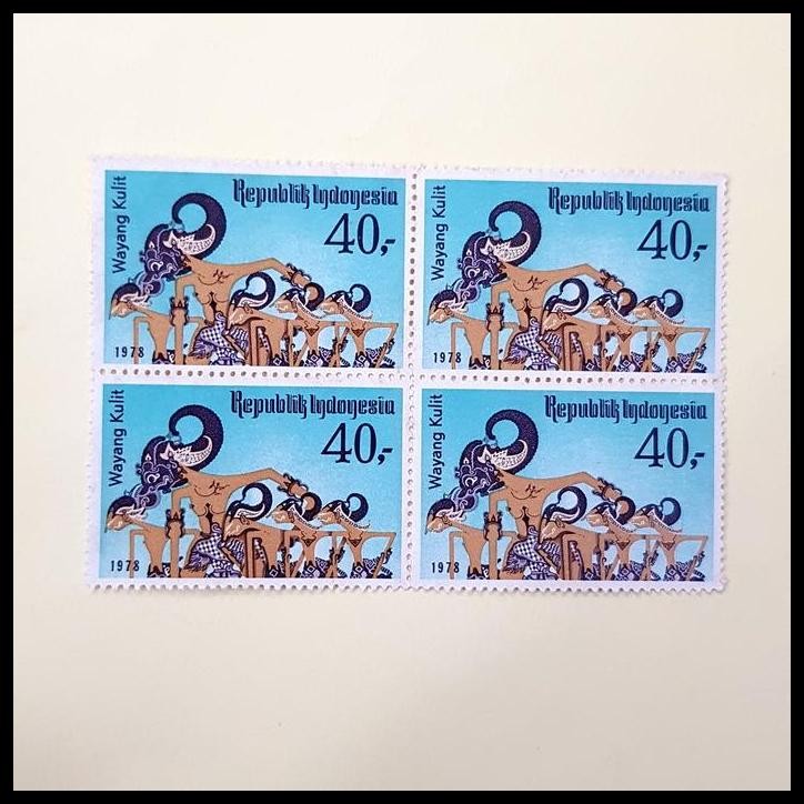 

TERBARU PRANGKO INDONESIA 1978. WAYANG KULIT. BLOK-4 !