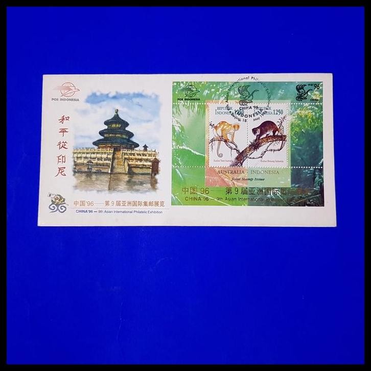 

DISKON PRANGKO INDONESIA. SHP SS KUSKUS PAMERAN PHILATELI CHINA '96 KAT.75RB !