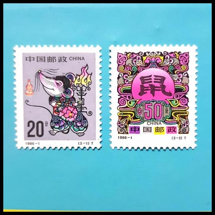 

DISKON PERANGKO/PRANGKO CHINA 1996. YEAR OF THE RAT ~ SHIO TIKUS !!!