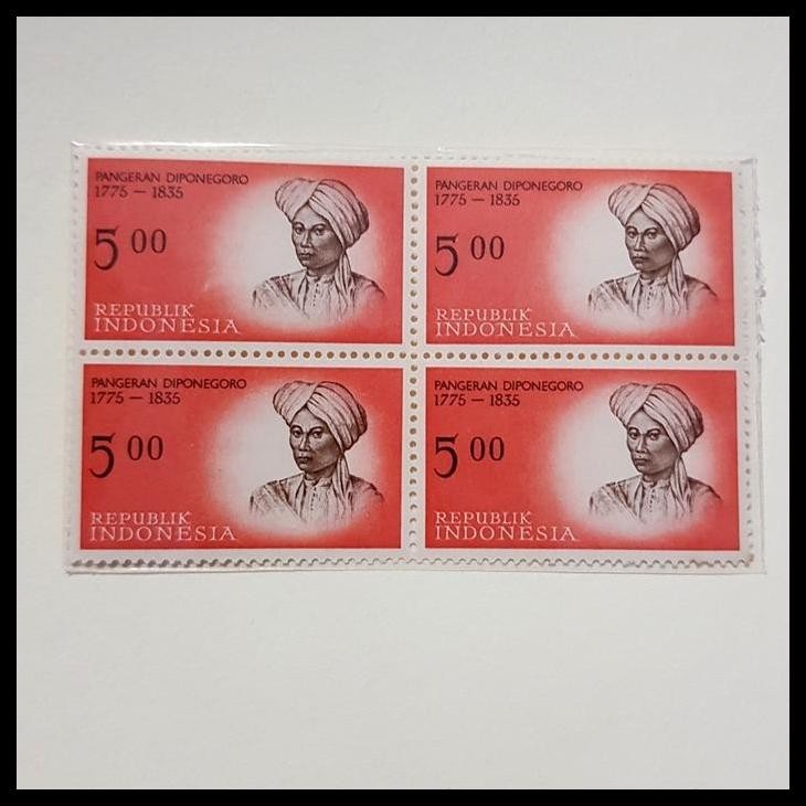 

TERBARU PERANGKO/PRANGKO PAHLAWAN PANGERAN DIPONEGORO 1775-1835. BLOK-4 !!!!!!