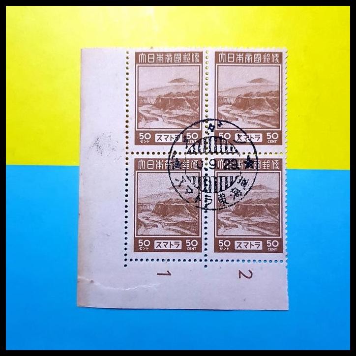 

GRATIS ONGKIR PRANGKO PENDUDUKAN JEPANG SUMATRA. 50 SEN B-4. GUNUNG SINGGALANG !