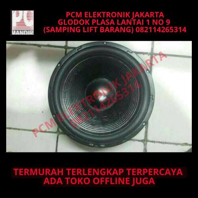 DISKON SPEAKER ACR 1238 1238B WOOFER 