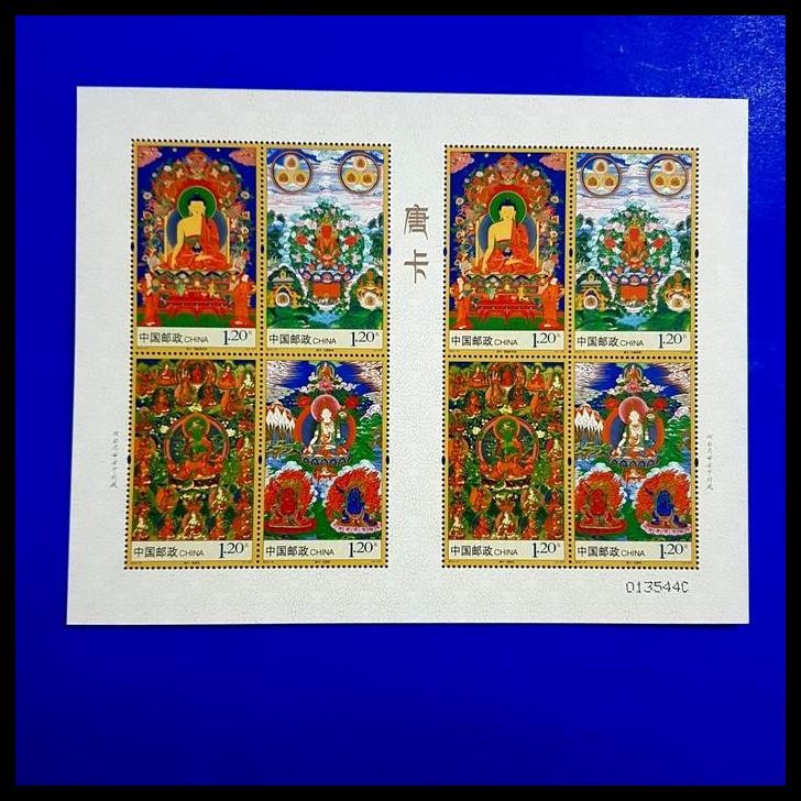 

GRATIS ONGKIR PRANGKO CHINA. MS 2014-10 THANGKA TIBETAN BUDDHISM SCROLL PAINTING !!